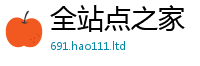 2025新澳门2025免费原料即77777788888王中王正版